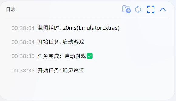 MR3A 任务完成